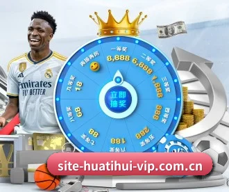 huatihui备用网址 APP